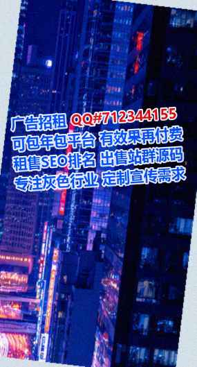 丹凤供卵机电门市部